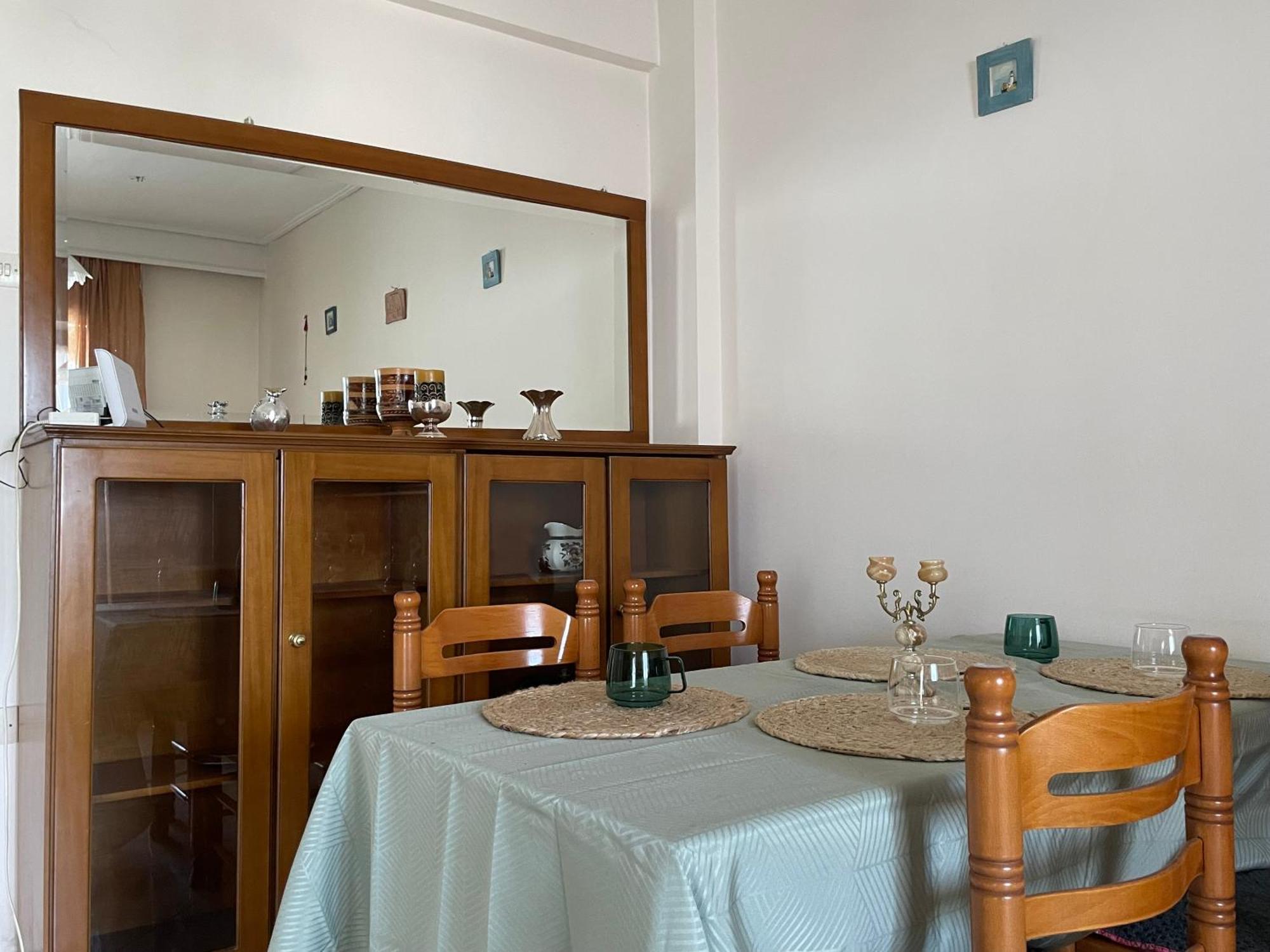 Apartament Vintagesoul
